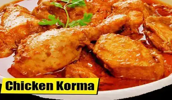 Chicken Korma